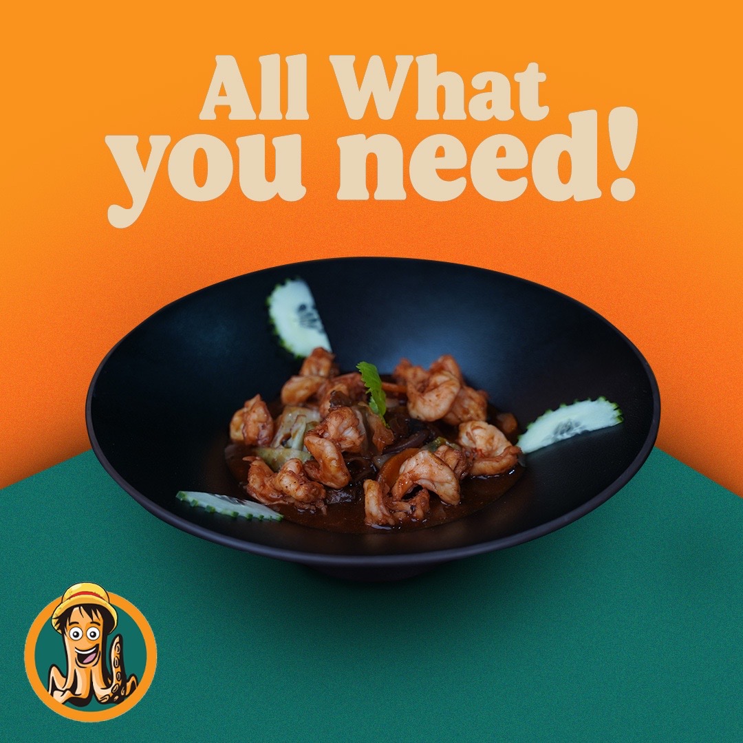 SQUID WOK Image 1